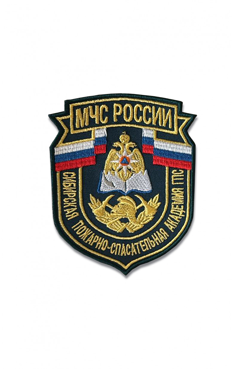 Шевроны МЧС вышивные Шевроны МЧС вышивные