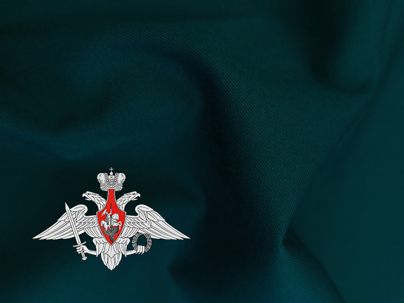 Полушерстяная костюмная ткань Минобороны Полушерстяная костюмная ткань Минобороны