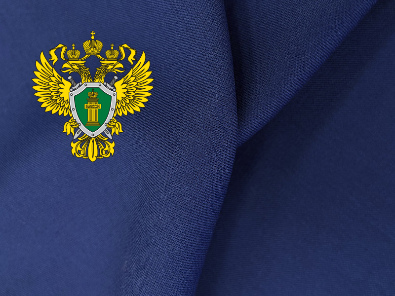 Полушерстяная костюмная ткань Прокуратура Полушерстяная костюмная ткань Прокуратура